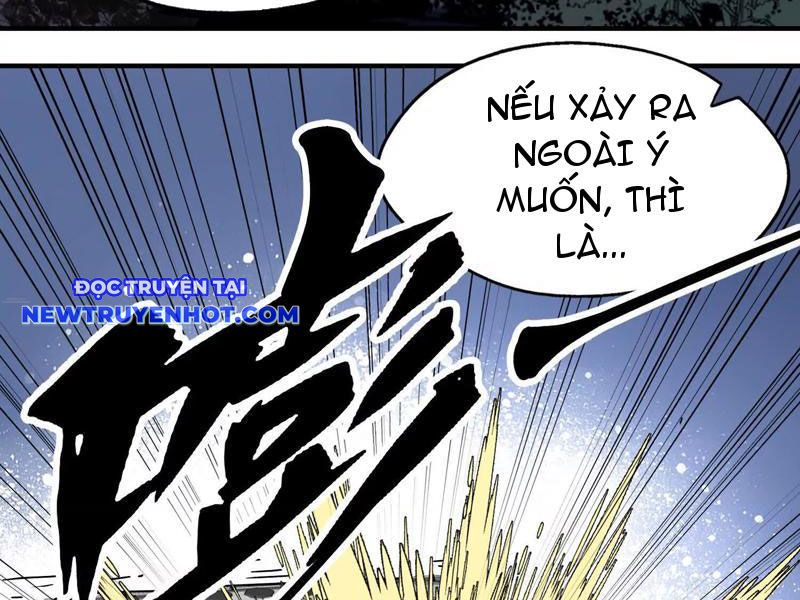 Phá Kén Thành Bướm Chap 1 - Next Chap 2