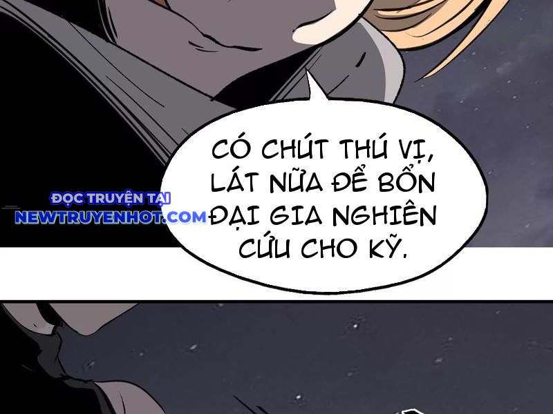 Phá Kén Thành Bướm Chap 1 - Next Chap 2