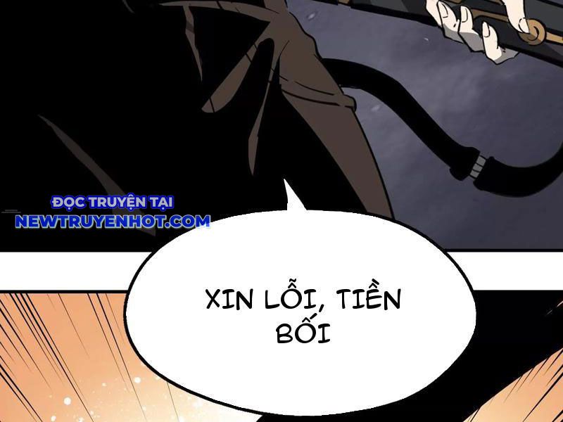 Phá Kén Thành Bướm Chap 1 - Next Chap 2