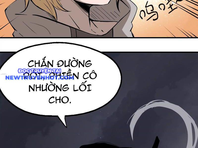 Phá Kén Thành Bướm Chap 1 - Next Chap 2