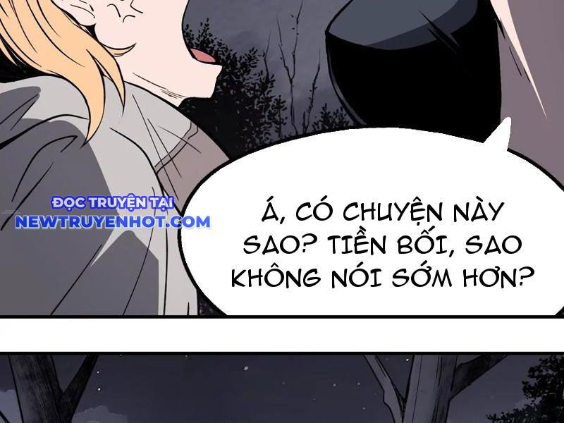 Phá Kén Thành Bướm Chap 1 - Next Chap 2