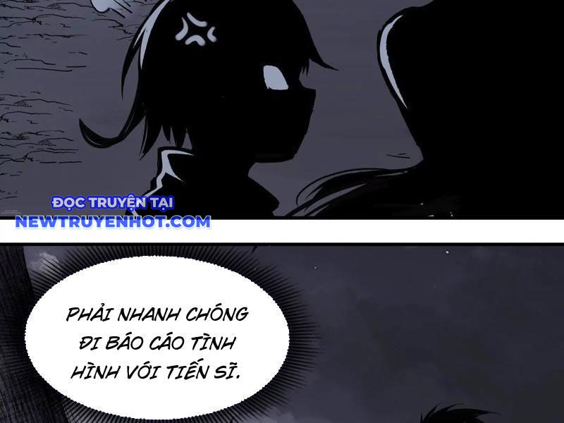 Phá Kén Thành Bướm Chap 1 - Next Chap 2