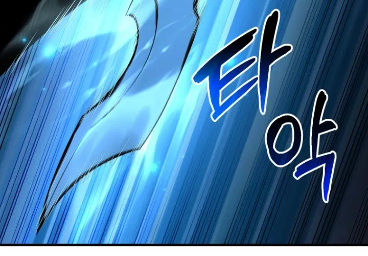 Phản Diện Mắt Cáo Của Học Viện Ma Giới Chap 44 - Next Chap 45