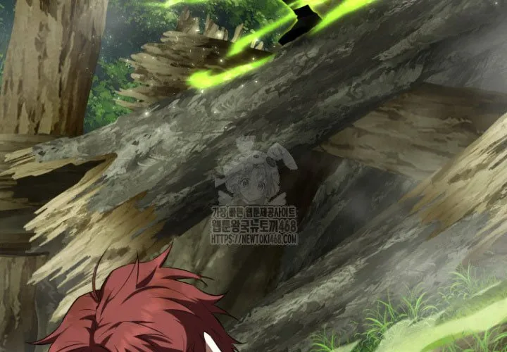 Phản Diện Mắt Cáo Của Học Viện Ma Giới Chap 44 - Next Chap 45