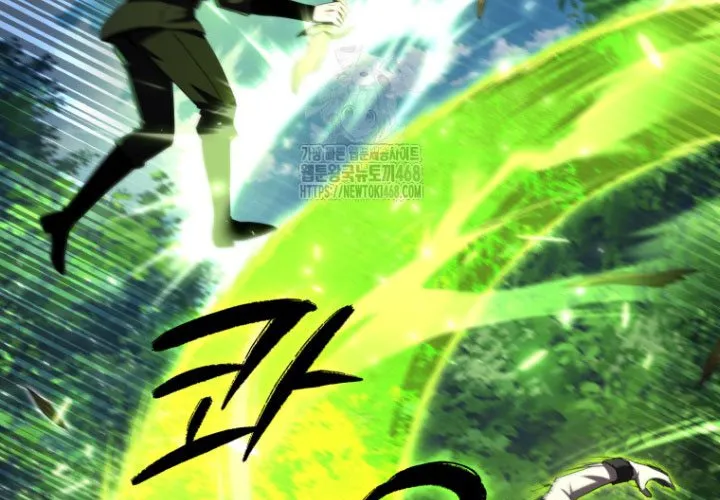 Phản Diện Mắt Cáo Của Học Viện Ma Giới Chap 44 - Next Chap 45