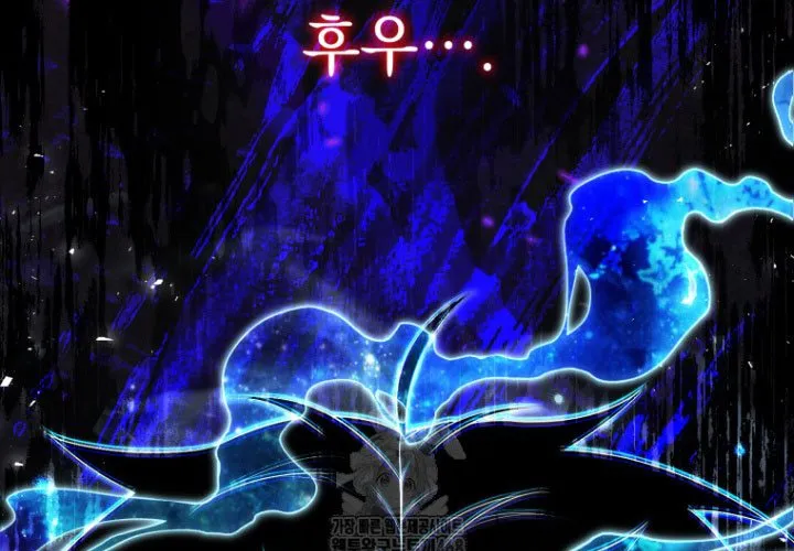 Phản Diện Mắt Cáo Của Học Viện Ma Giới Chap 44 - Next Chap 45