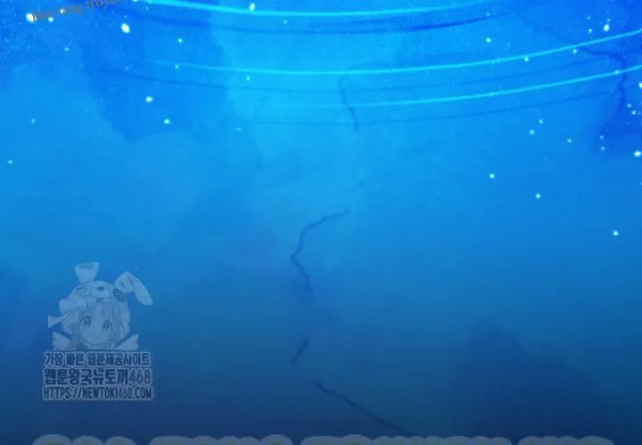 Phản Diện Mắt Cáo Của Học Viện Ma Giới Chap 44 - Next Chap 45