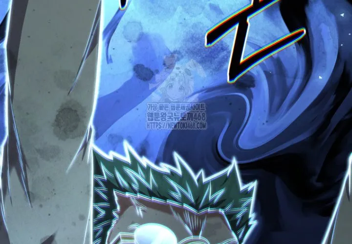 Phản Diện Mắt Cáo Của Học Viện Ma Giới Chap 44 - Next Chap 45