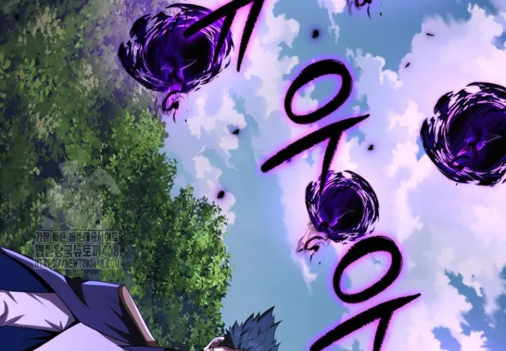 Phản Diện Mắt Cáo Của Học Viện Ma Giới Chap 44 - Next Chap 45