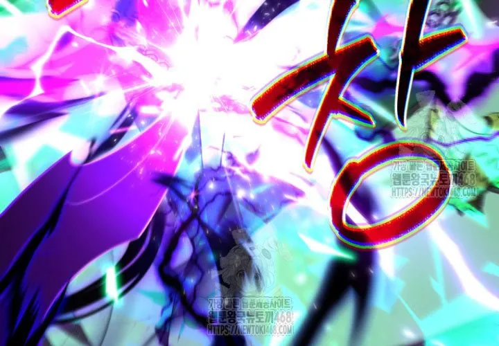 Phản Diện Mắt Cáo Của Học Viện Ma Giới Chap 44 - Next Chap 45