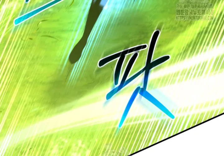 Phản Diện Mắt Cáo Của Học Viện Ma Giới Chap 44 - Next Chap 45