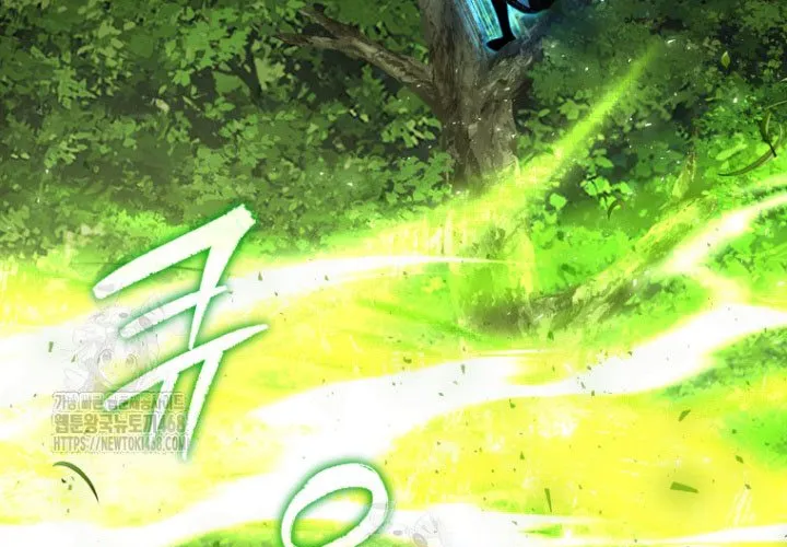 Phản Diện Mắt Cáo Của Học Viện Ma Giới Chap 44 - Next Chap 45