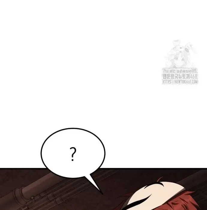 Phản Diện Mắt Cáo Của Học Viện Ma Giới Chap 45 - Next Chap 46