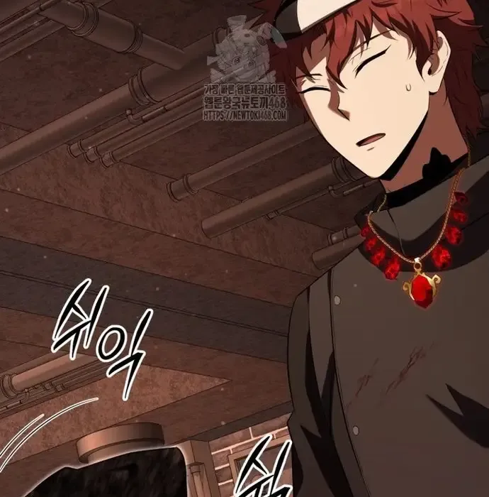 Phản Diện Mắt Cáo Của Học Viện Ma Giới Chap 45 - Next Chap 46