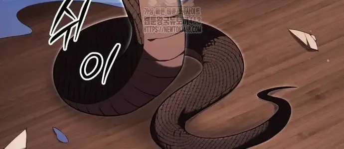 Phản Diện Mắt Cáo Của Học Viện Ma Giới Chap 45 - Next Chap 46