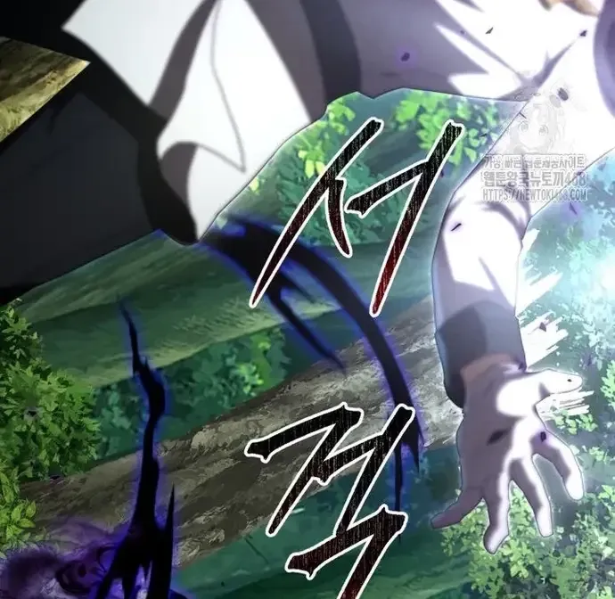 Phản Diện Mắt Cáo Của Học Viện Ma Giới Chap 45 - Next Chap 46