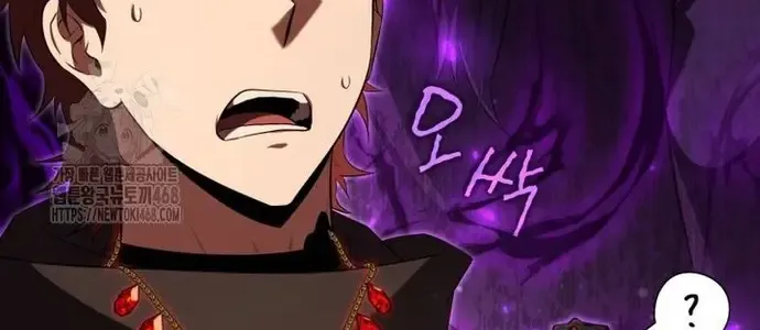 Phản Diện Mắt Cáo Của Học Viện Ma Giới Chap 45 - Next Chap 46