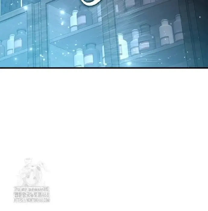 Phản Diện Mắt Cáo Của Học Viện Ma Giới Chap 45 - Next Chap 46