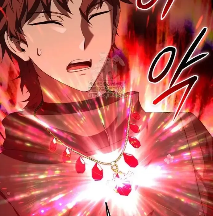 Phản Diện Mắt Cáo Của Học Viện Ma Giới Chap 45 - Next Chap 46