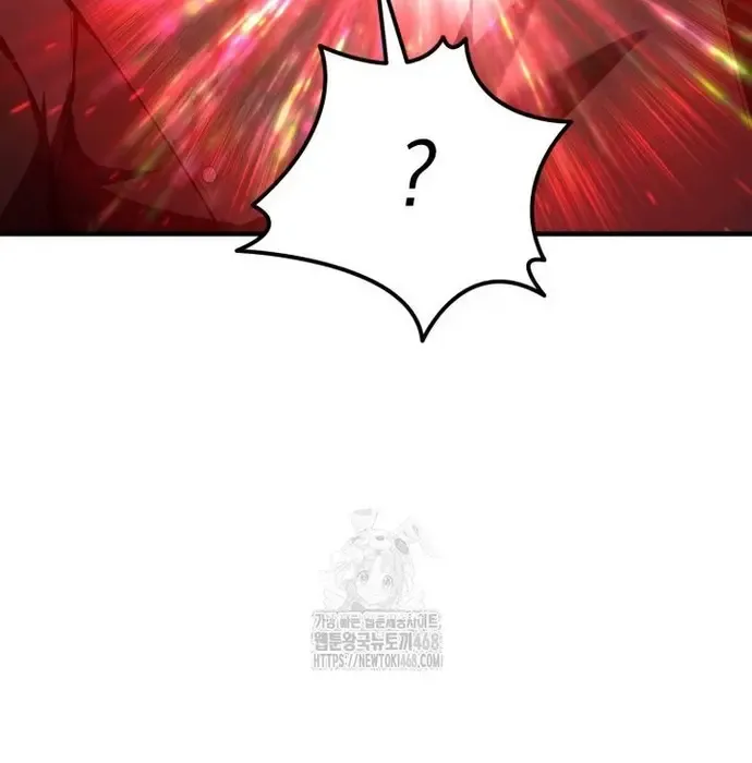 Phản Diện Mắt Cáo Của Học Viện Ma Giới Chap 45 - Next Chap 46