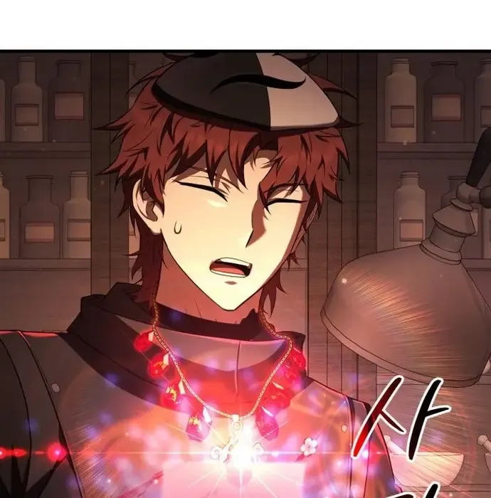 Phản Diện Mắt Cáo Của Học Viện Ma Giới Chap 45 - Next Chap 46