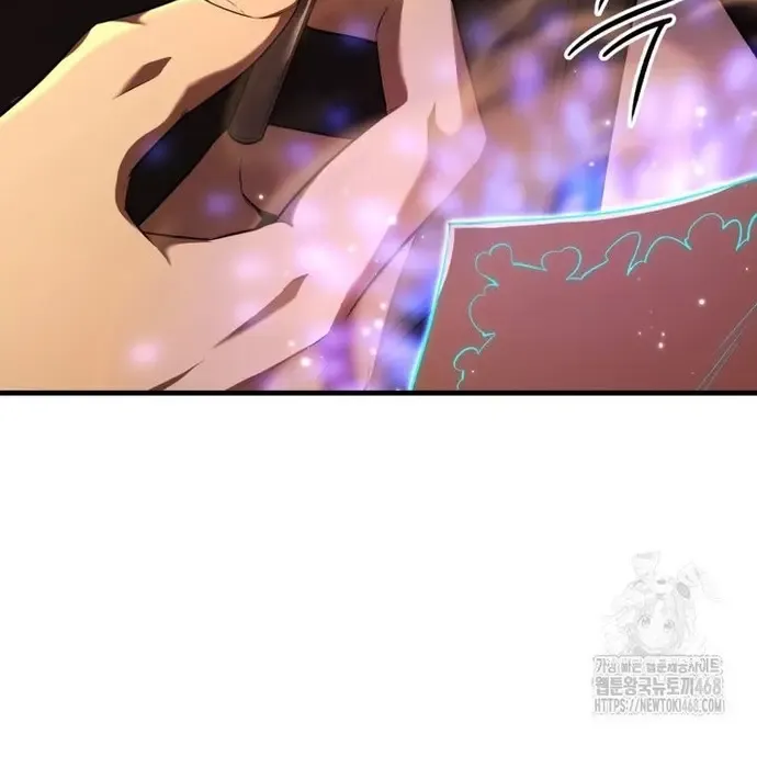 Phản Diện Mắt Cáo Của Học Viện Ma Giới Chap 45 - Next Chap 46