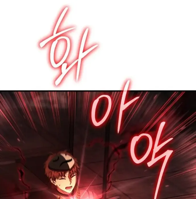 Phản Diện Mắt Cáo Của Học Viện Ma Giới Chap 45 - Next Chap 46