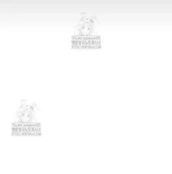 Phản Diện Mắt Cáo Của Học Viện Ma Giới Chap 45 - Next Chap 46