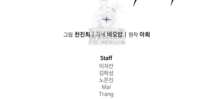 Phản Diện Mắt Cáo Của Học Viện Ma Giới Chap 45 - Next Chap 46