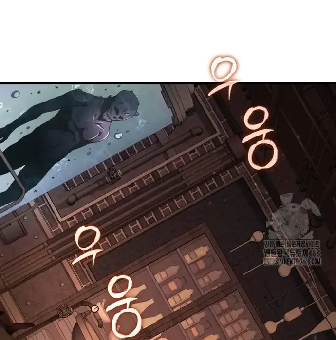 Phản Diện Mắt Cáo Của Học Viện Ma Giới Chap 45 - Next Chap 46