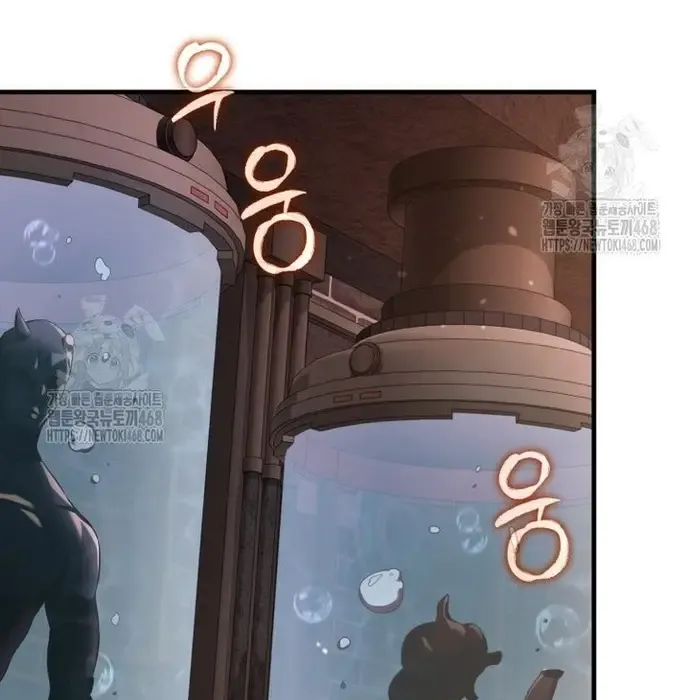 Phản Diện Mắt Cáo Của Học Viện Ma Giới Chap 45 - Next Chap 46