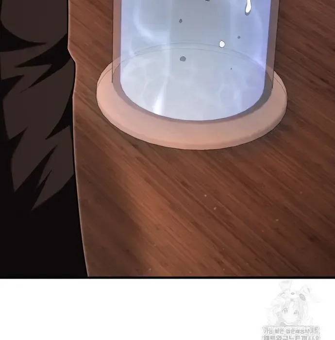 Phản Diện Mắt Cáo Của Học Viện Ma Giới Chap 45 - Next Chap 46