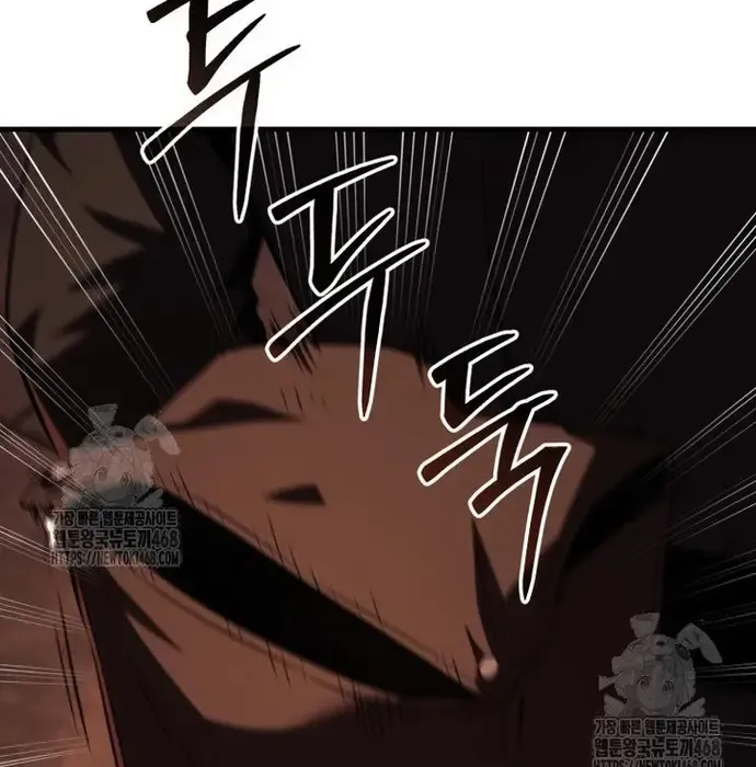 Phản Diện Mắt Cáo Của Học Viện Ma Giới Chap 45 - Next Chap 46