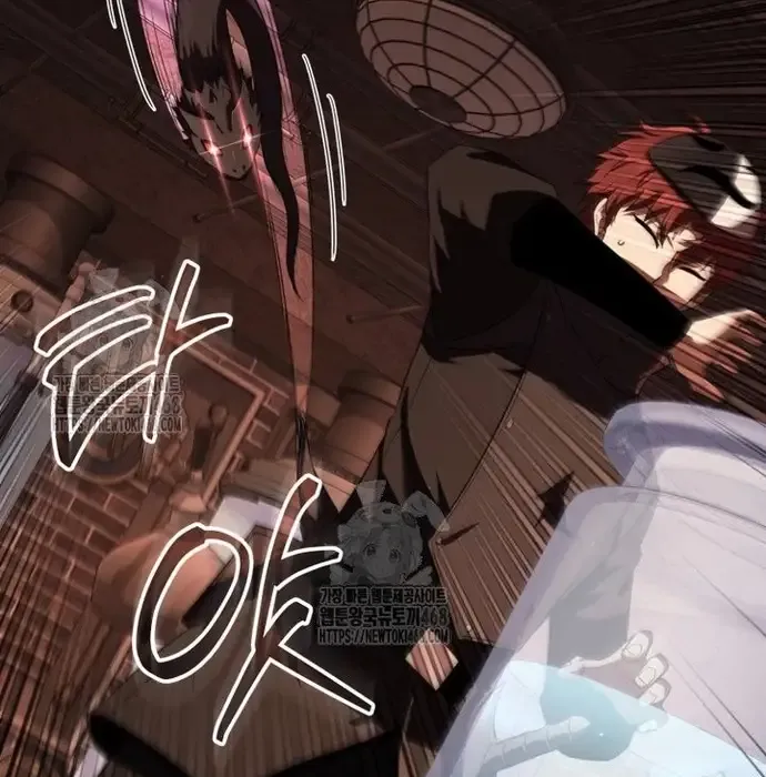 Phản Diện Mắt Cáo Của Học Viện Ma Giới Chap 45 - Next Chap 46