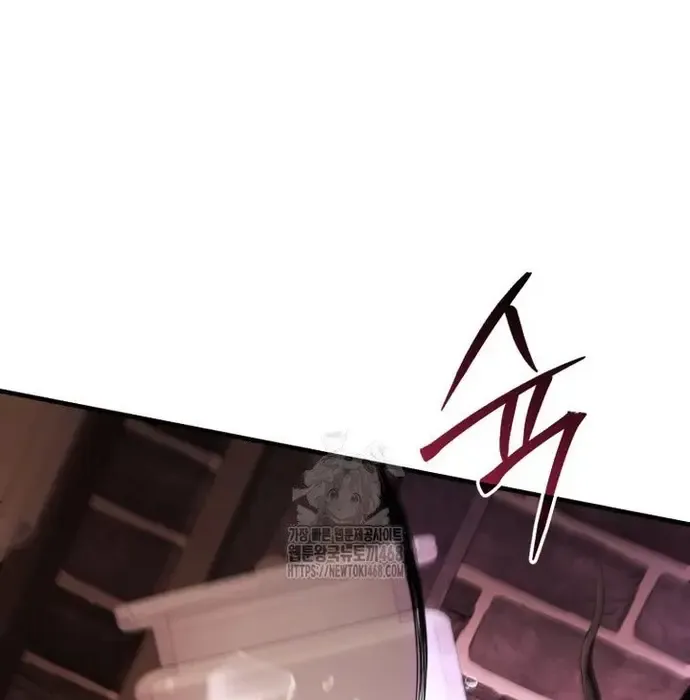 Phản Diện Mắt Cáo Của Học Viện Ma Giới Chap 45 - Next Chap 46