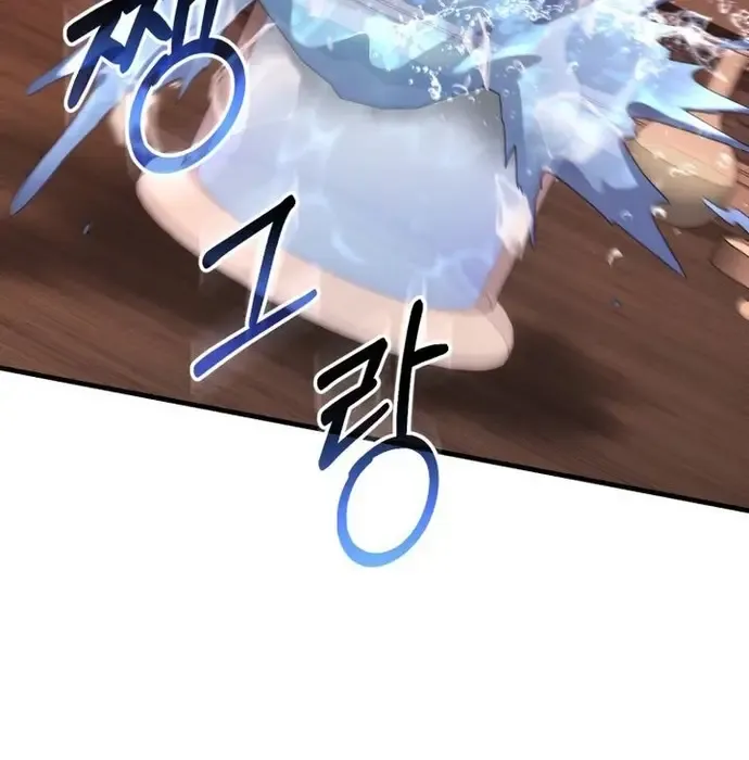 Phản Diện Mắt Cáo Của Học Viện Ma Giới Chap 45 - Next Chap 46