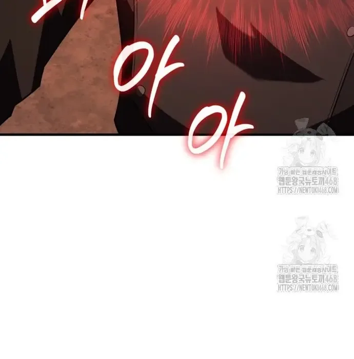 Phản Diện Mắt Cáo Của Học Viện Ma Giới Chap 45 - Next Chap 46