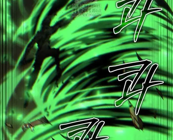 Phản Diện Mắt Cáo Của Học Viện Ma Giới Chap 46 - Next Chap 47