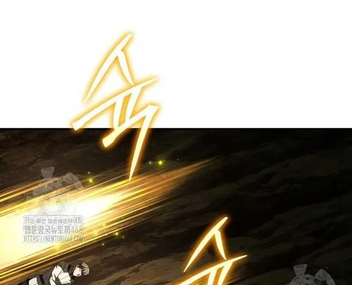 Phản Diện Mắt Cáo Của Học Viện Ma Giới Chap 46 - Next Chap 47