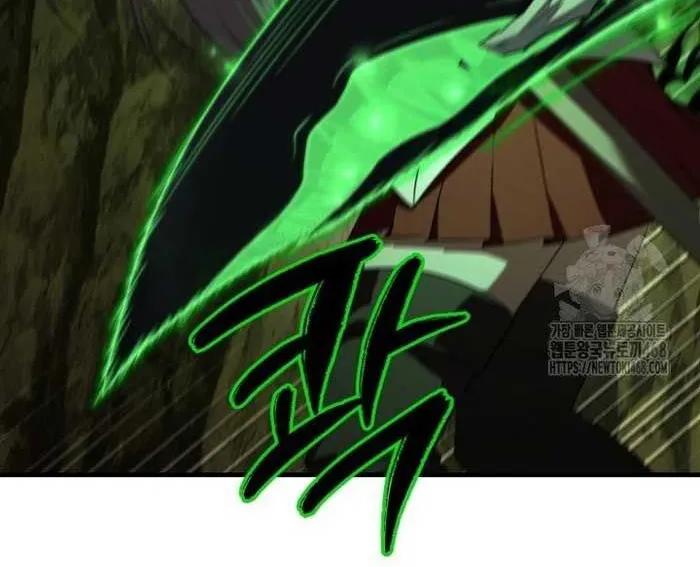 Phản Diện Mắt Cáo Của Học Viện Ma Giới Chap 46 - Next Chap 47