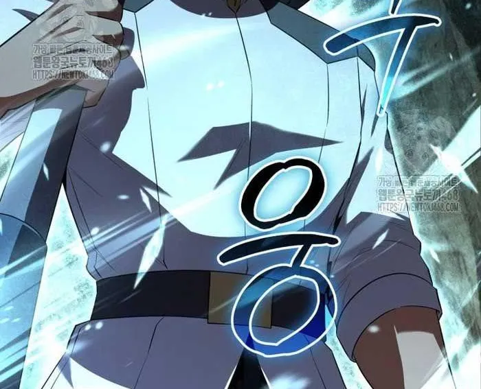 Phản Diện Mắt Cáo Của Học Viện Ma Giới Chap 46 - Next Chap 47