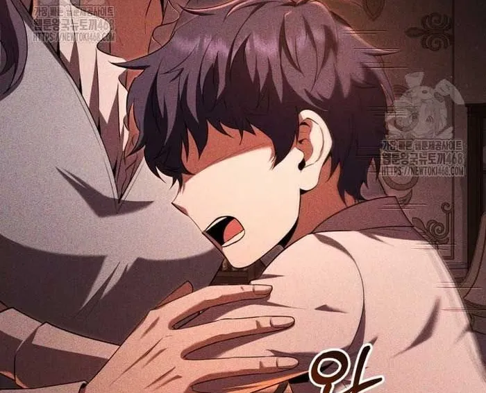 Phản Diện Mắt Cáo Của Học Viện Ma Giới Chap 46 - Next Chap 47