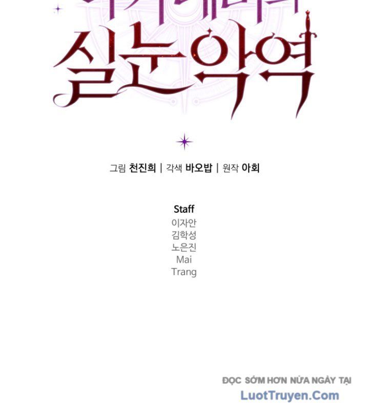 Phản Diện Mắt Cáo Của Học Viện Quỷ Giới Chap 44 - Next Chap 45