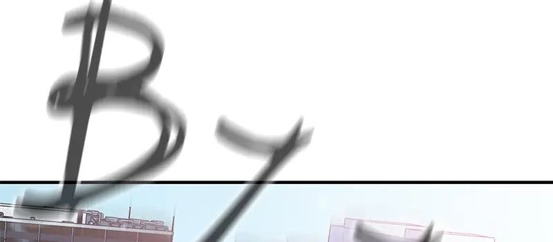 Phản Diện Vô Năng Chap 27 - Next Chap 28