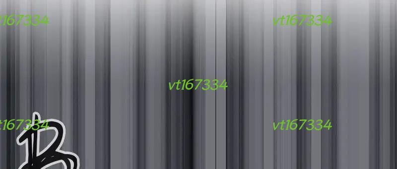 Phản Diện Vô Năng Chap 27 - Next Chap 28