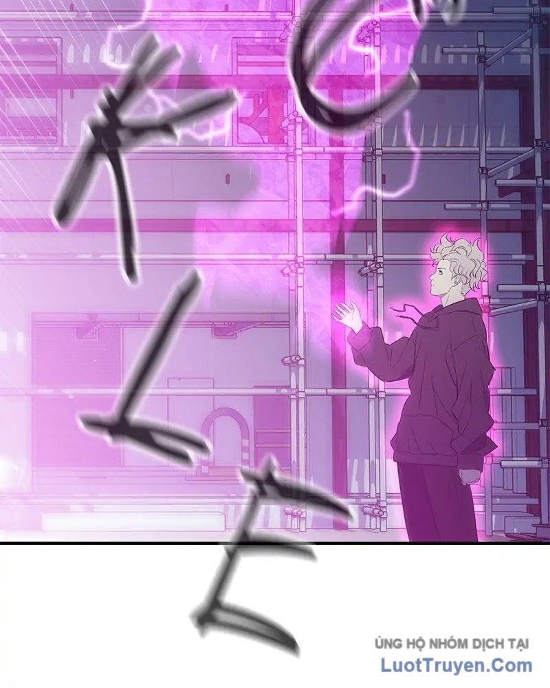 Phản Diện Vô Năng Chap 29 - Next Chap 30