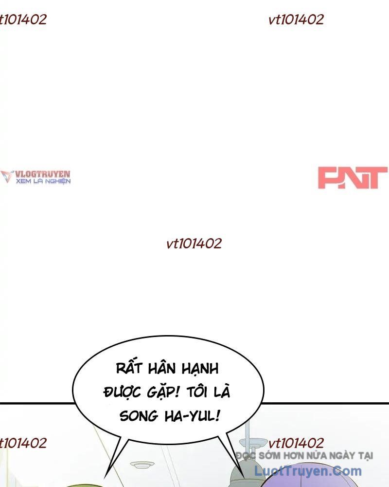 Phản Diện Vô Năng Chap 31 - Next Chap 32