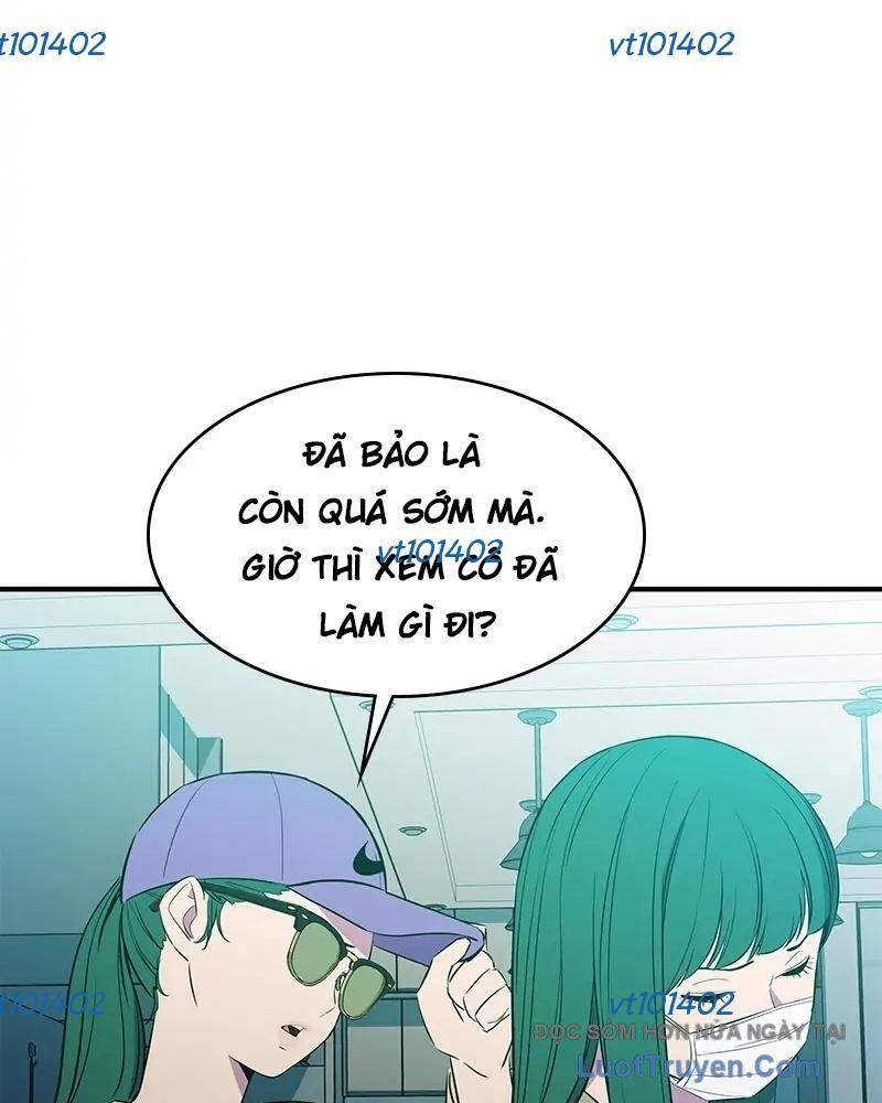 Phản Diện Vô Năng Chap 31 - Next Chap 32