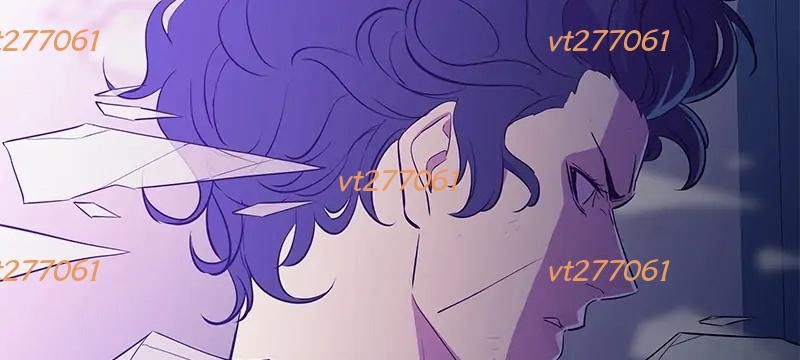 Phản Diện Vô Năng Chap 32 - Next Chap 33