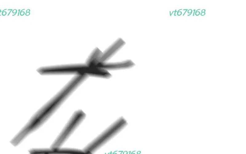 Phản Diện Vô Năng Chap 38 - Next Chap 39